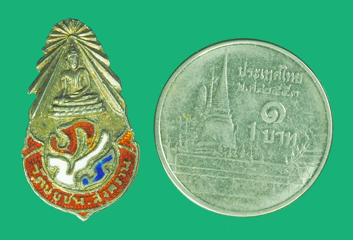 *38759 เข็มกลัด ลงยา วัดชนะสงคราม กรุงเทพ ปี 2522 เนื้อเงิน 18