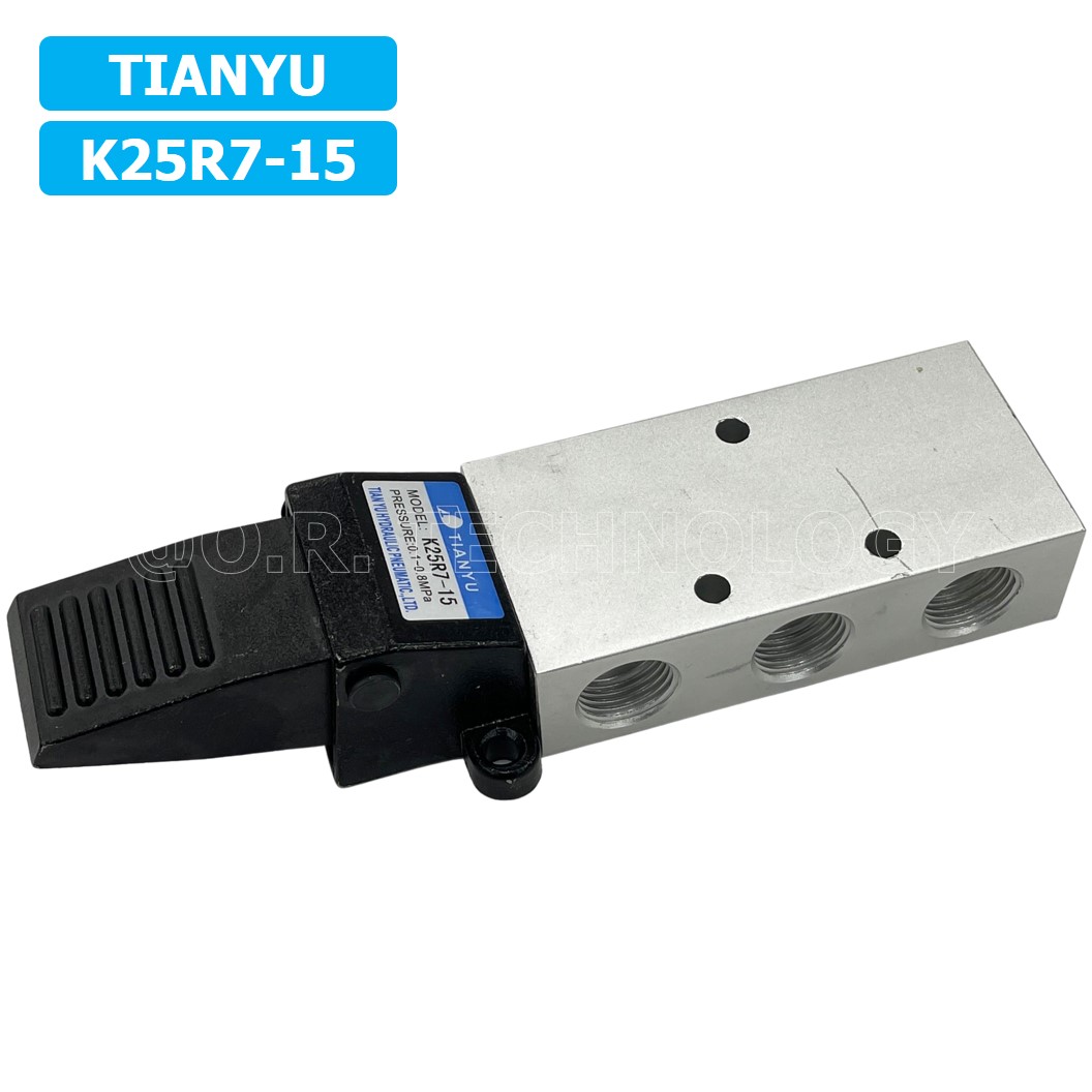 (1ชิ้น) K25R7-15 เท้าเหยียบลม วาล์วเท้าเหยียบ สวิทซ์เท้าเหยียบลม Air Foot Switch Valve Pneumatic TIANYU