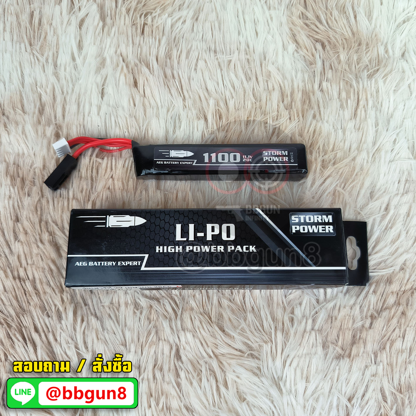 แบตเตอรี่ ลิโพ Storm Power 20C 11.1V 1100mAh ปลั๊ก Tamiya ธรรมดา (ใส่ในแกนท้าย M4 AEG พอดี)