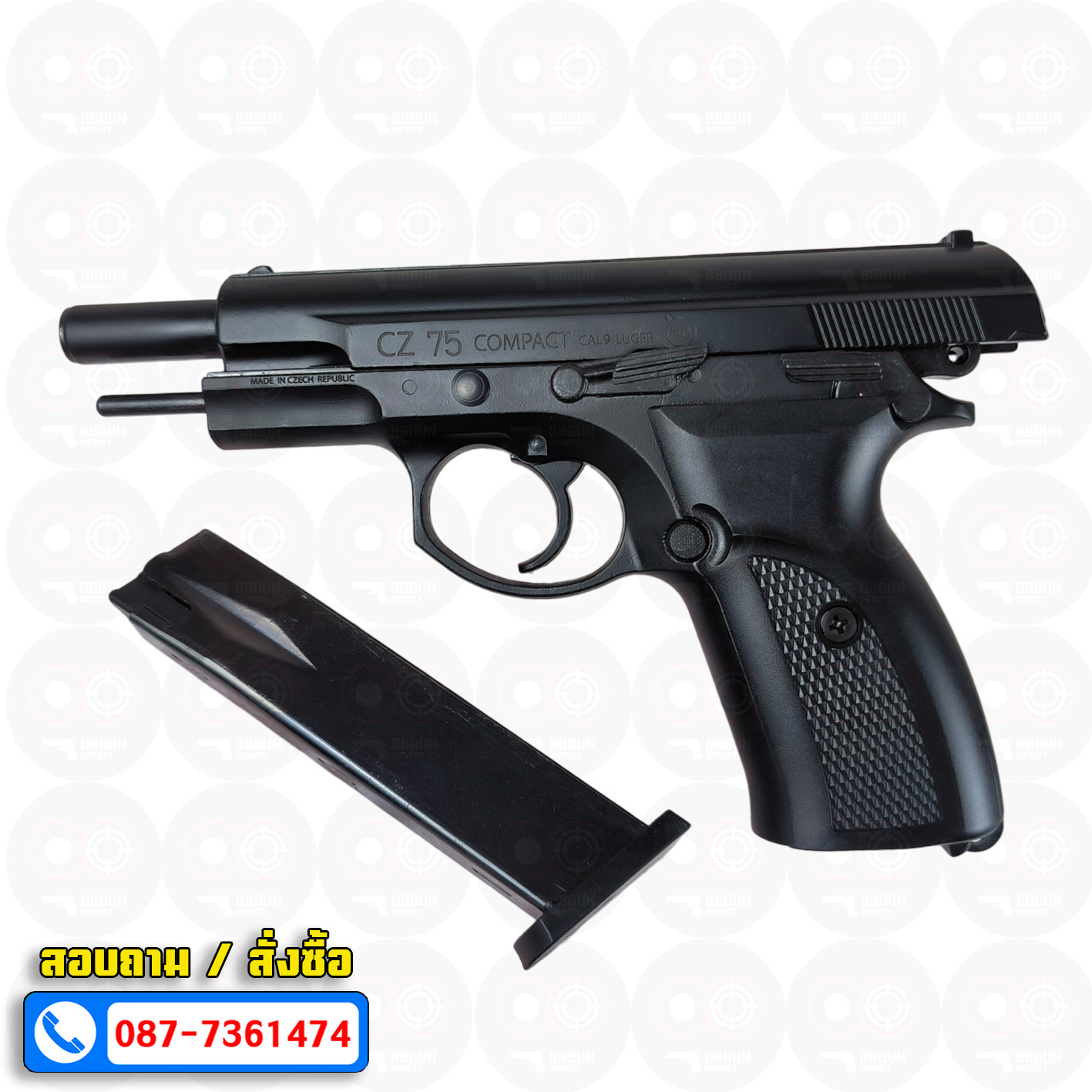 Blank Gun BAREDDA S56 CZ 75 แบลงค์กัน