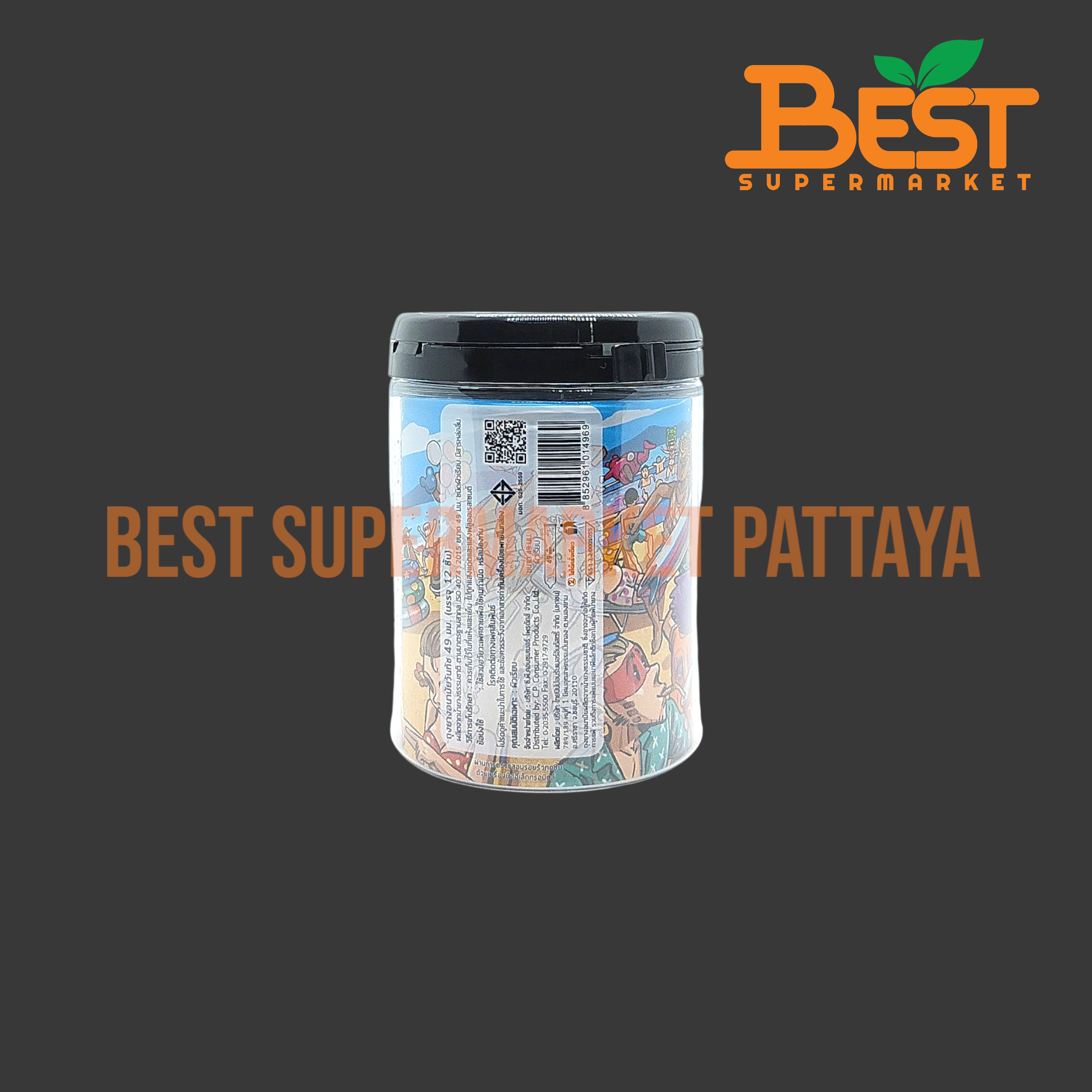 วันทัช ถุงยางอนามัย ตามมาตรฐานสากล ชนิดผิวเรียบ 12 ชิ้น 49 มม.One Touch Brand.Condom Contains Natural Rubber Latex 49 mm. 12 pcs.