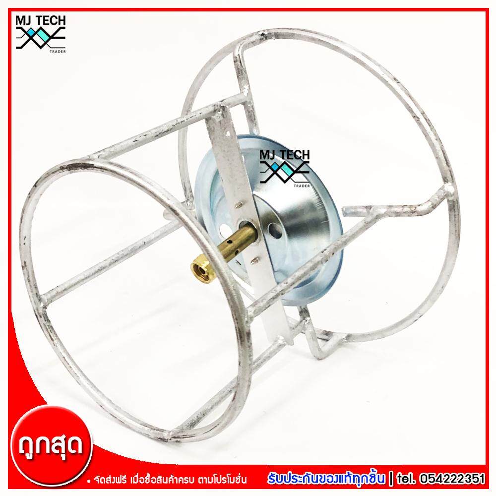 MJ-Tech ชุดโครงเตาแก๊สปิคนิค โครงเตาแก๊ส สำหรับถังแก๊สขนาด 4 กก. ได้ทุกรุ่น