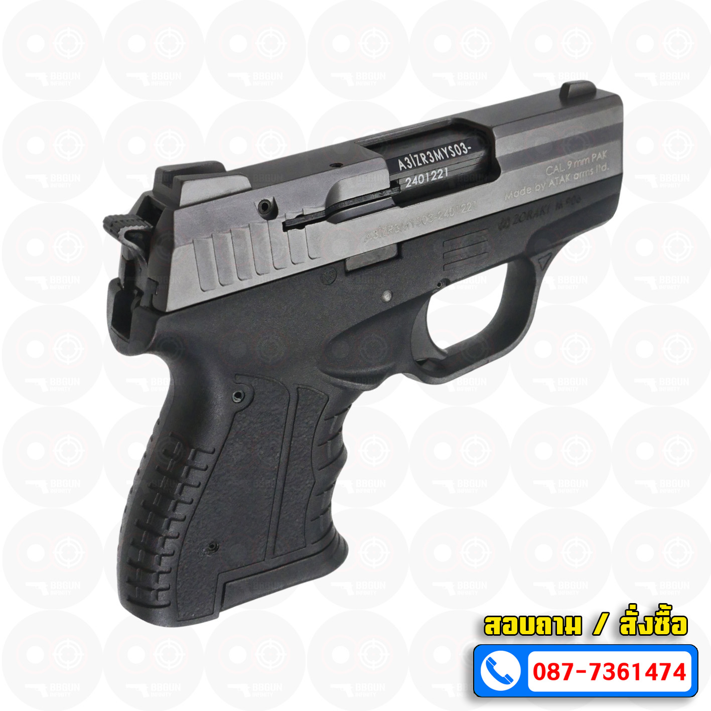 แบลงค์กัน Zoraki M 906 TR 2024 สีไททัน Blank gun (แถมกล่องใส่ปืน)