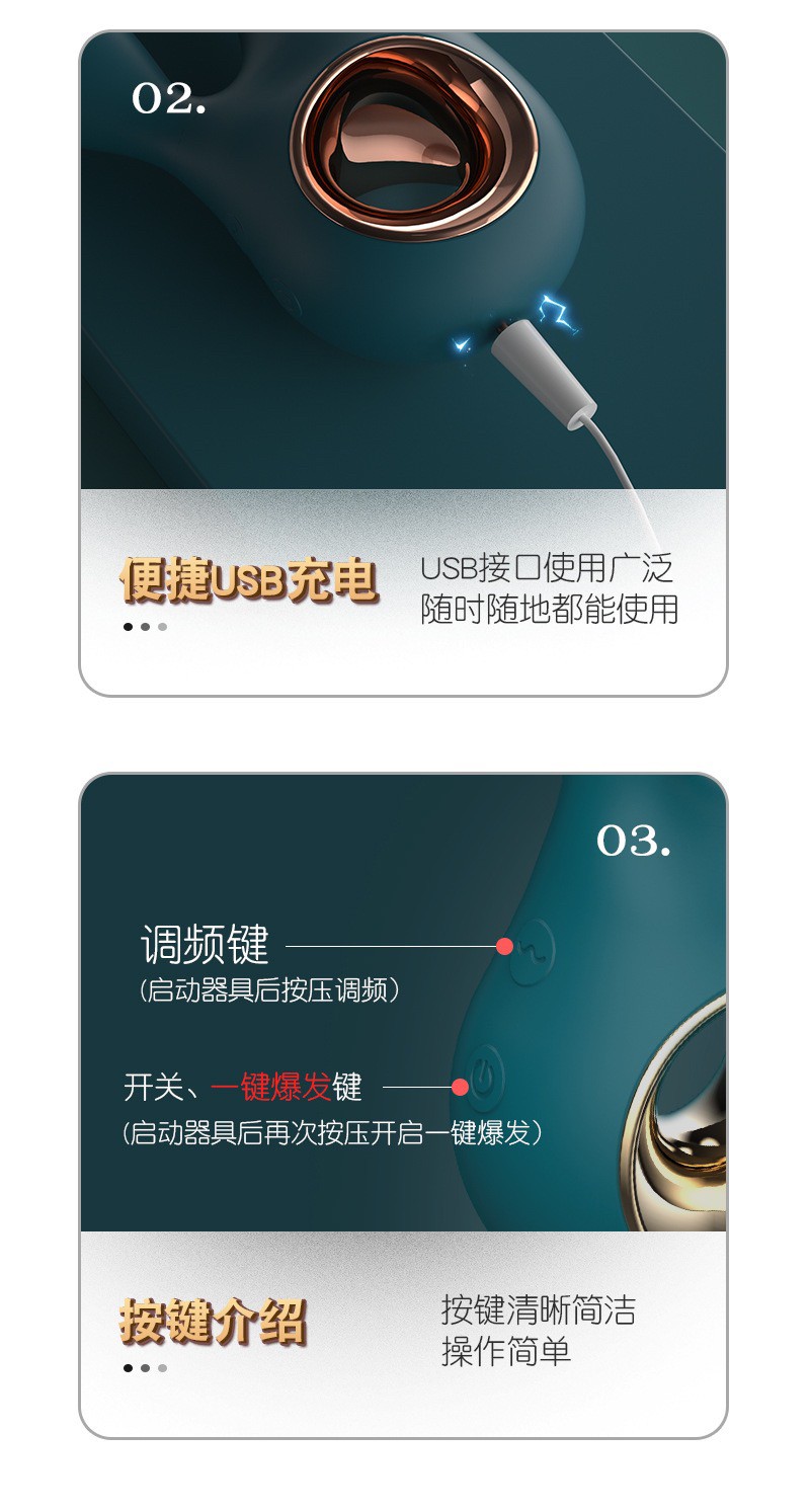 กระต่าย premium (ชาต USB)