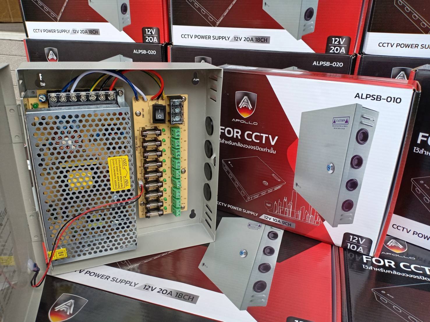 Apollo Power Suppy BOX 12V 10A รุ่น ALPSB-10 ตู้สวิทชิ่งเพาวเวอร์ซัพพลายสำหรับกล้องวงจรปิด CCTV รับประกัน 1 ปี