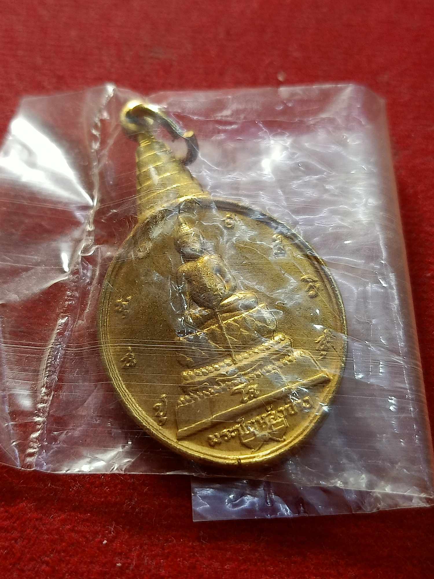 เหรียญพระชัยหลังช้าง หลัง ภปร. เฉลิมพระชนมพรรษา 5 รอบ ปี 2530 ซองเดิม (SKU-03500)