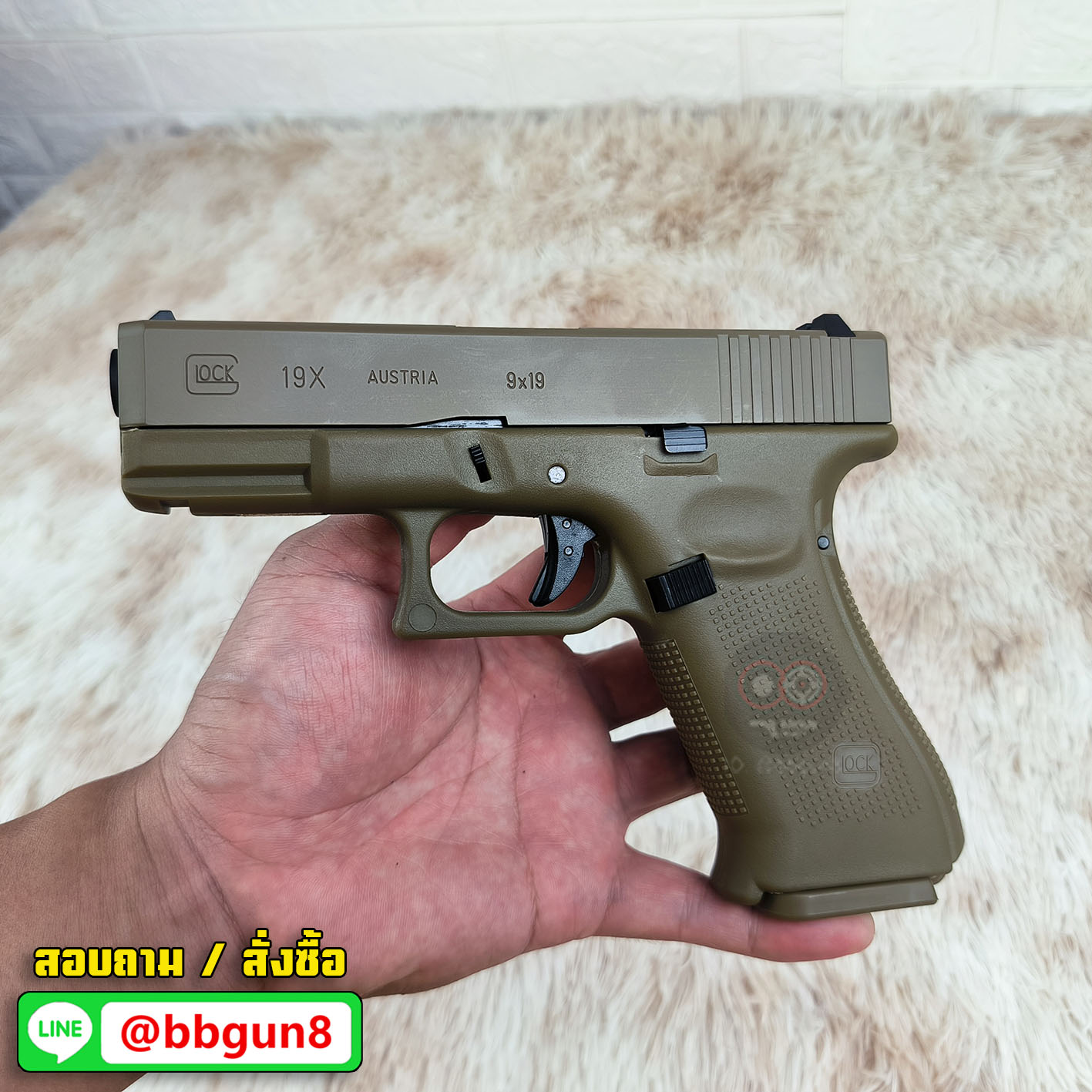 Glock 19X EC 1302 DE สีทราย E&C บีบีกันอัดแก๊ส