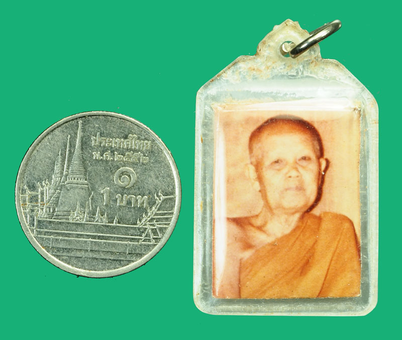 *36121 ภาพถ่ายสี หลวงพ่อผาง วัดอุดมคงคาคีรีเขต ขอนแก่น เลี่ยมพลาสติกเก่า 23