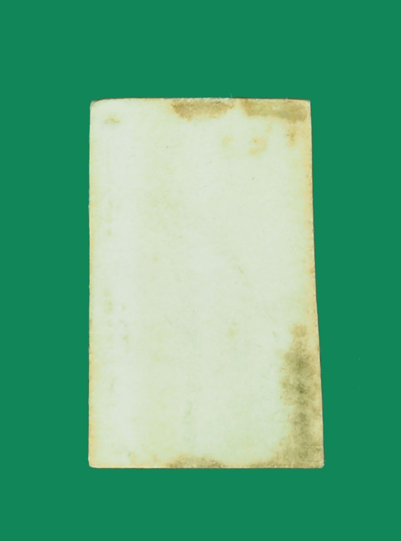 *32055 รูปถ่ายพระครูปัญญาธราทร วัดเขาชายธง นครสวรรค์ 40