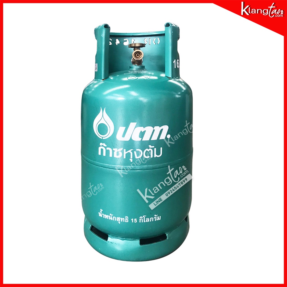 มือ 1 ถังแก๊ส ปตท 15 กก. ตัวนูน OR รุ่นใหม่ล่าสุด ไม่รวมน้ำแก๊ส สามารถนำไปเติมแก๊สเองได้ (เลือกหัวปรับ)