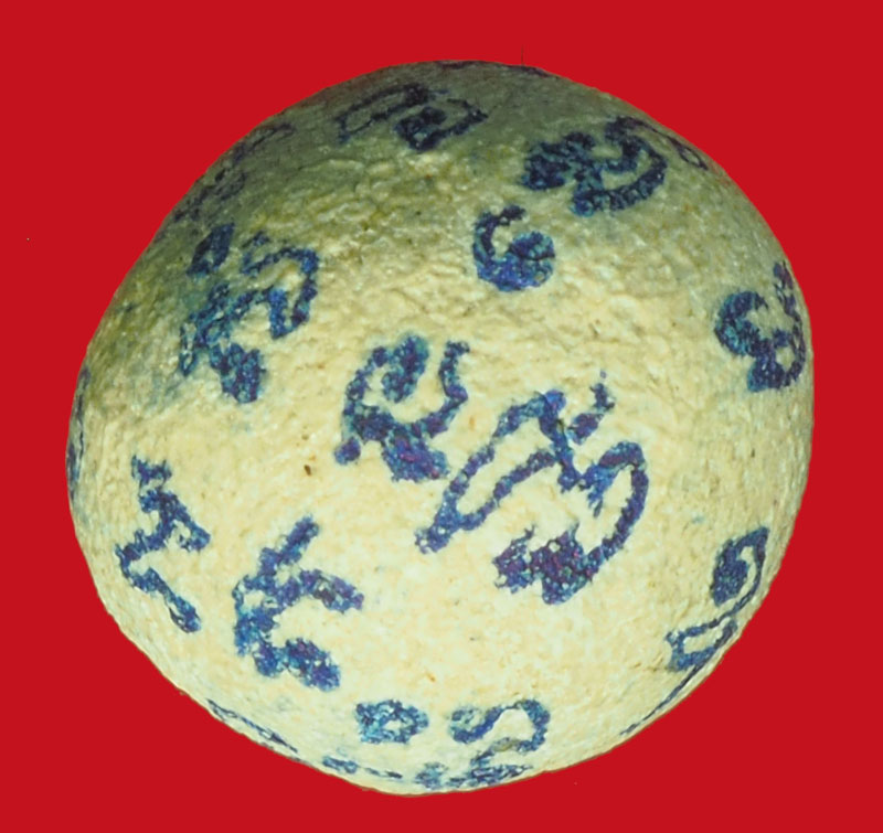 ขายแล้ว*36290 ลูกจารปากกา ไม่ทราบที่และปีสร้าง เนื้อผง 9