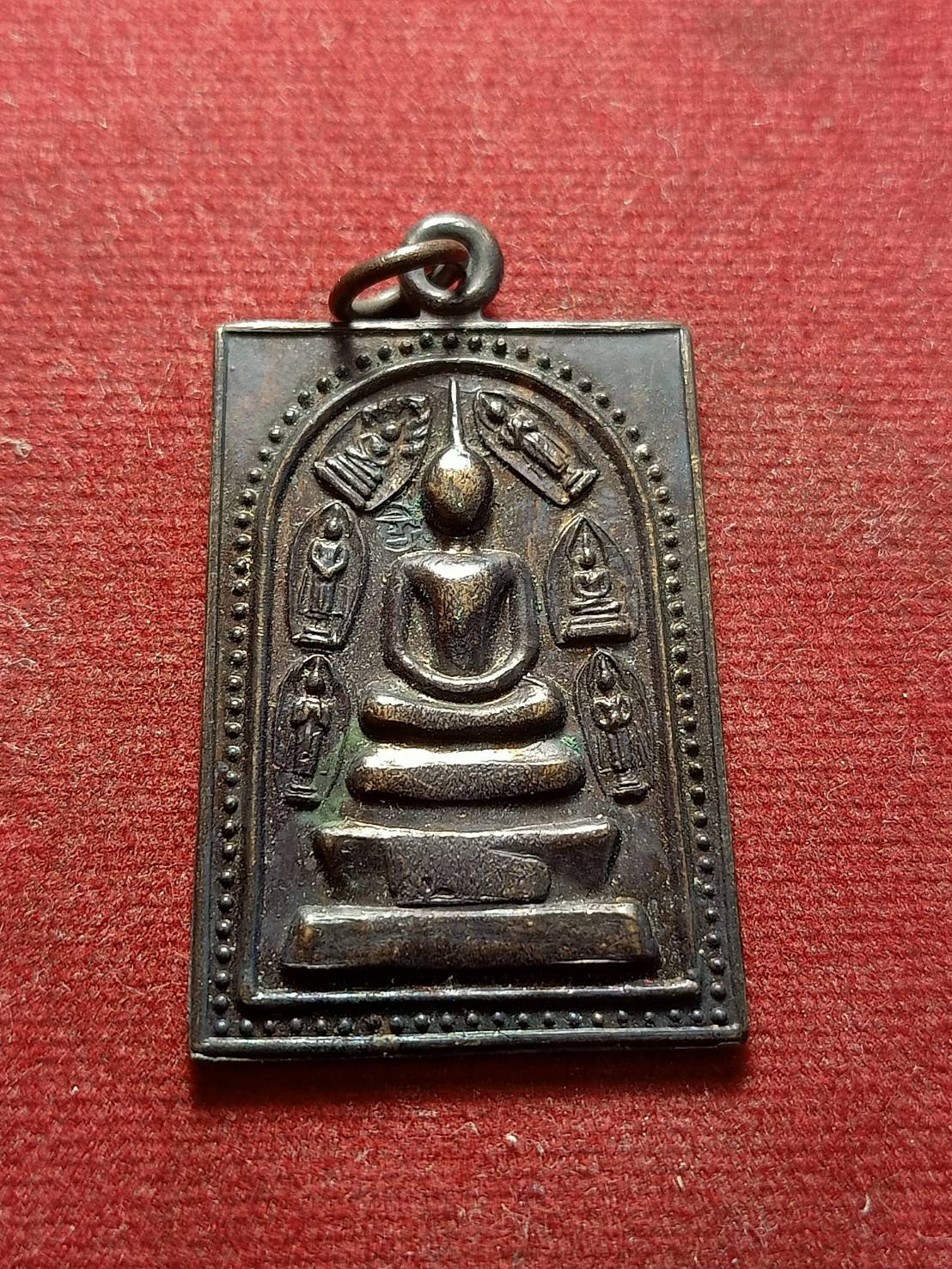 เหรียญสมเด็จเจ็ดพระองค์ หลวงพ่อคูณ วัดบ้านไร่ จ.นครราชสีมา (SKU-05180)