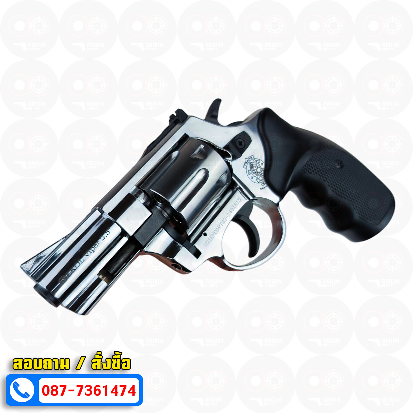 EKOL VIPER 2.5 SHIMY CHROME แบลงค์กัน ลูกโม่ 2.5 นิ้ว สีเงินเงา Smith & Wesson Revolver BLANK GUN