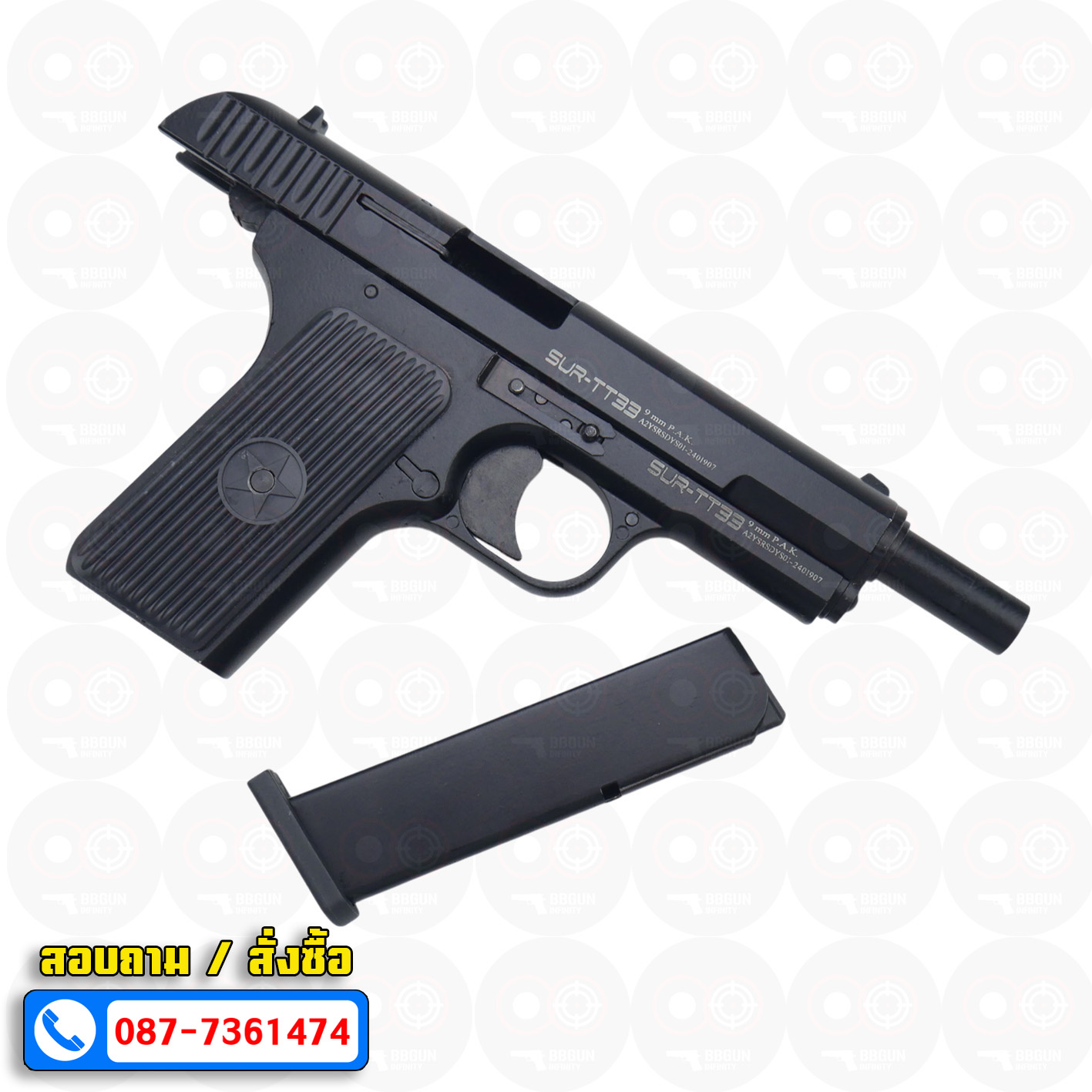 แบลงค์กัน SUR TT33 Tokarev Black โตกาเรฟ สีดำ 9mm P.A.K.(แถมกล่องใส่ปืน)