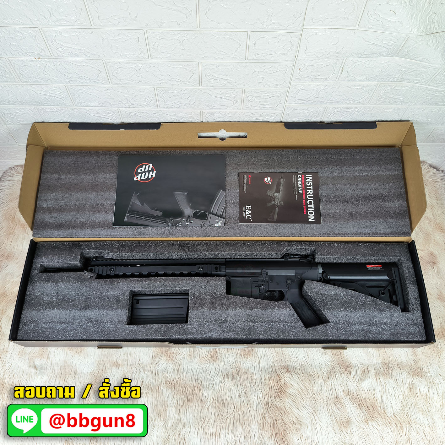 บีบีกันไฟฟ้า E&C 910 S2 SR25K บอดี้โลหะ BB GUN