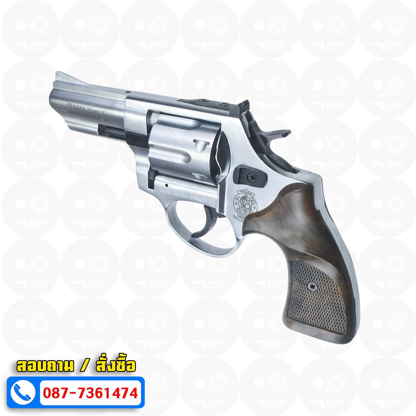 แบลงค์กัน ลูกโม่ Ekol Viper 3 นิ้ว สีเงินด้าน Revolver 3" Blank Gun