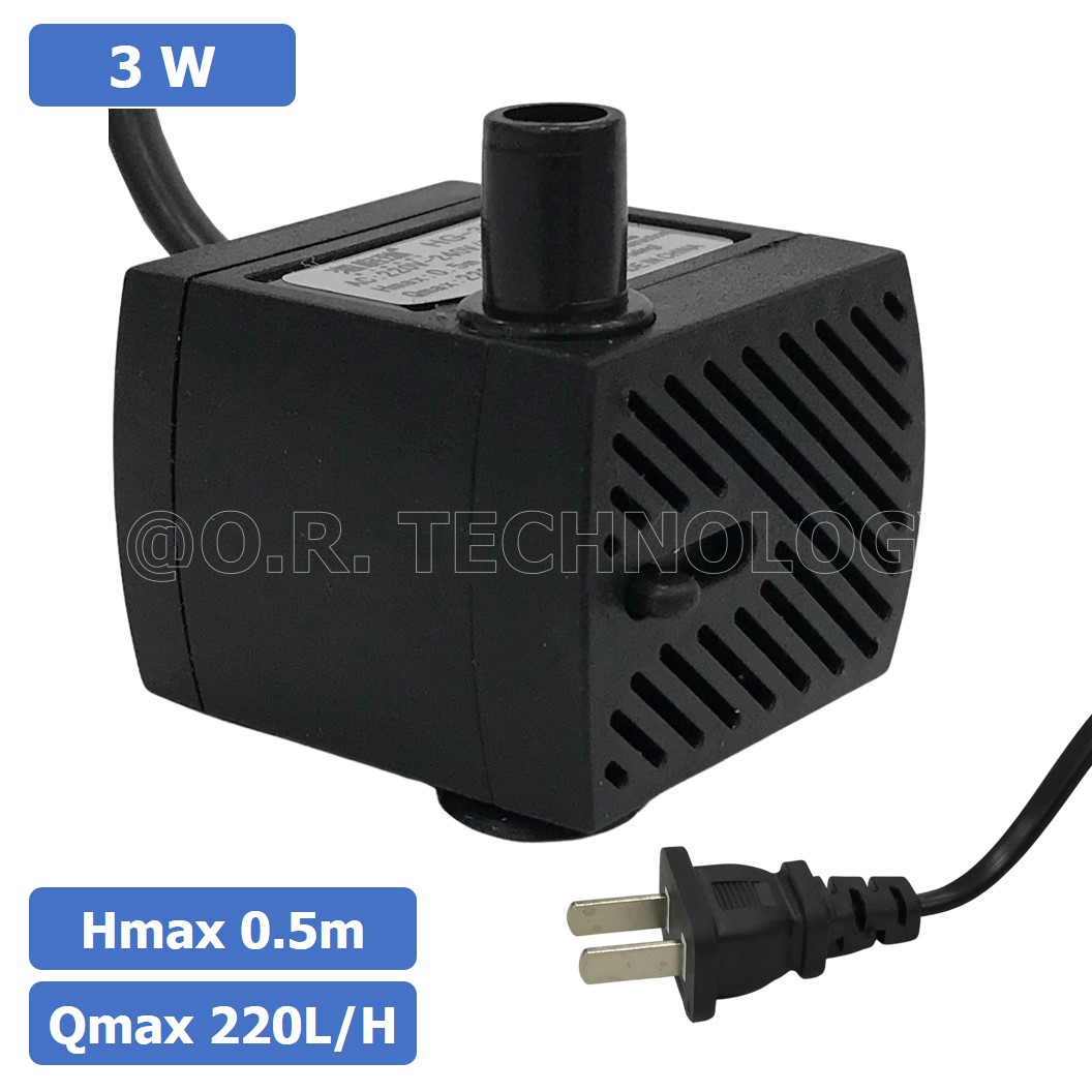 (1ชิ้น) HG-320 ปั๊มน้ำ ปั๊มแช่ พร้อมปลั๊กเสียบ 220VAC 3W Water pump Submersible Pump Hmax 0.5m Qmax 220L/H
