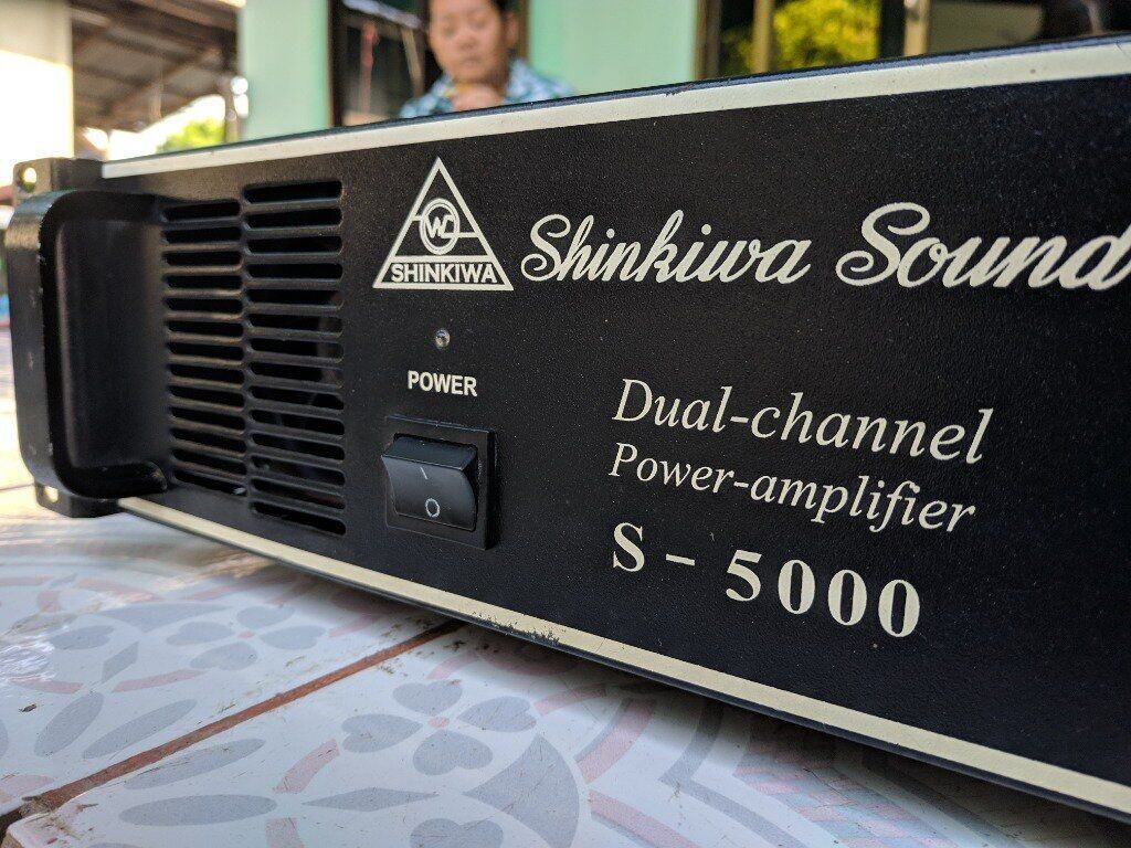 SHINKIWA SOUND S-5000