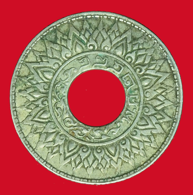 *37603 เหรียญกษาปณ์ราคาหน้าเหรียญ 10 สตางค์ ปี 2484 เนื้อเงิน 10.1