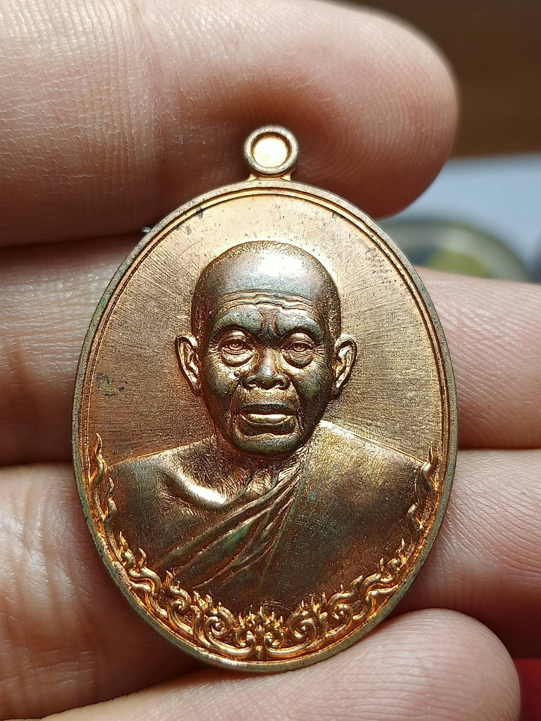 เหรียญหลวงพ่อคุณ เมตตาบารมี วัดบ้านไร่ จ.นครราชสีมา ปี 2557 (SKU-11377)