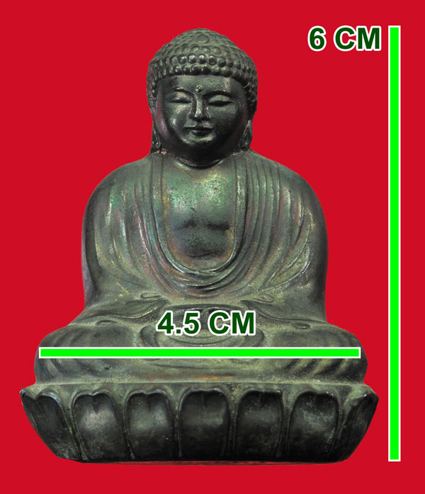 *33453 พระบูชาพระใหญ่แห่งคามาคุระ: สัญลักษณ์แห่งเมืองทางประวัติศาสตร์คานากาวะและทรัพย์สินประจำชาติแห่งญี่ปุ่น 2