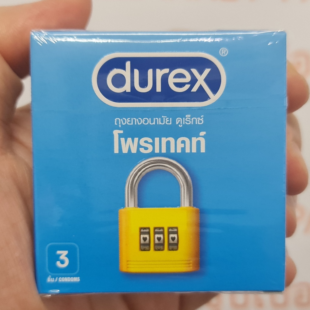 ดูเร็กซ์ ถุงยางอนามัย โพรเทคท์ ขนาด 52.5 มม. บรรจุ 3 ชิ้น Durex Protect Condom 52.2 mm 3 Pieces