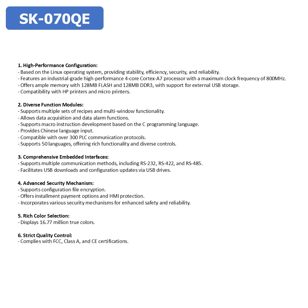 SAMKOON HMI SK-070QE V3 จอทัชสกรีน 7.0" HMI Touch Screen 7.0" Human Machine Interface SK-070QEV3