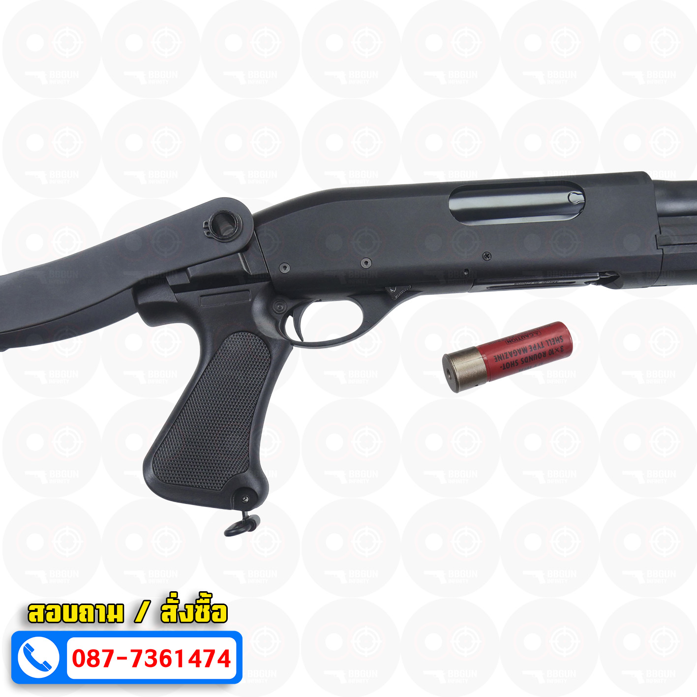 ปืนบีบีกันลูกซอง Cyma CM352 M870 folding Stock หน้าสั้น ท้ายพับ สีดำ (ชักยิงทีละ 3 นัด) Shotgun BB GUN