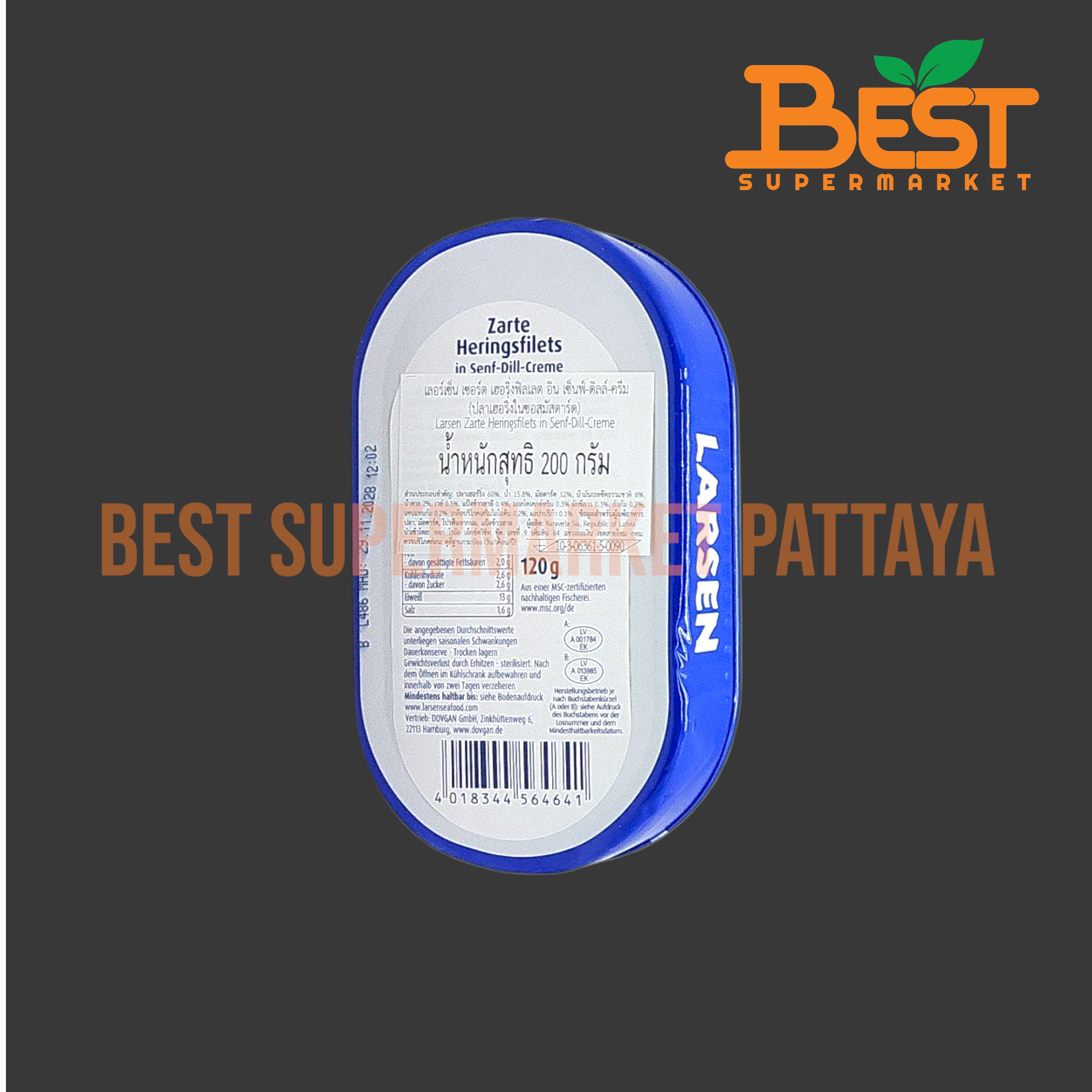 เลอร์เซ็น ปลาเฮอริ่งในซอสมัสตาร์ด 200 กรัม.Larsen Zarte Heringsfilets in Senf-Dill-Creme 200 g.