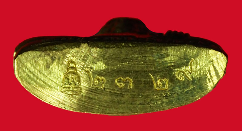 *37002 รูปหล่อปั้มเข่ากว้าง หลวงพ่อเพี้ยน วัดเกริ่นกฐิน ลพบุรี หมาบเลขประจำองค์พระ 2329 กล่องเดิม 8