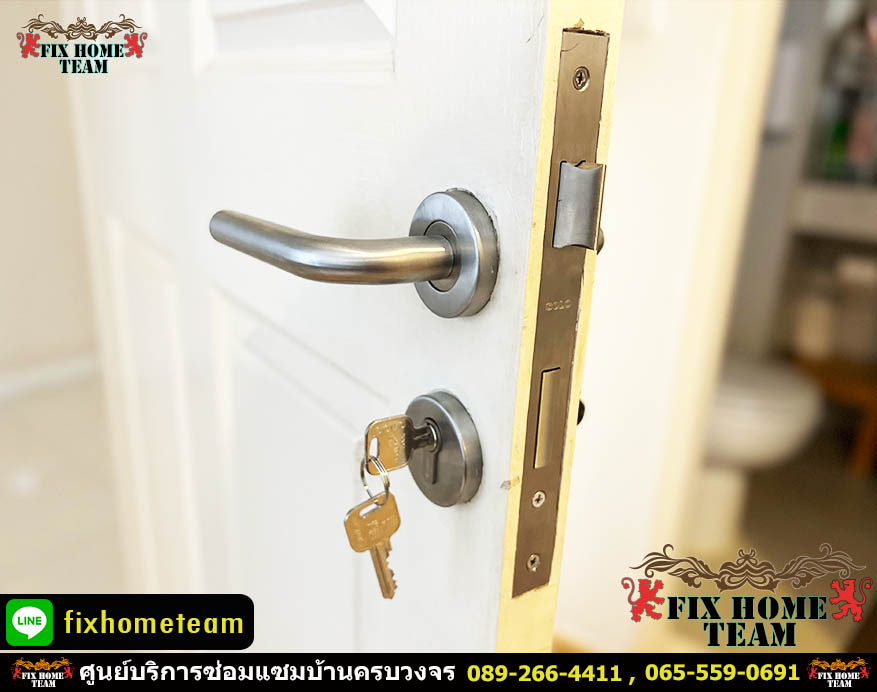 ช่างซ่อมลูกบิดประตู แถวสะพานสูง ทับช้าง รามคำแหง เคหะร่มเกล้า กรุงเทพกรีฑา พยุงทอง สุขาภิบาล3 พฤกษชาติ นักกีฬาแหลมทอง