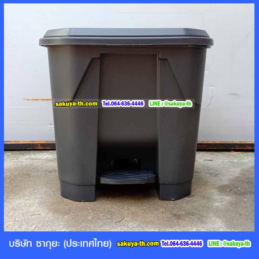ถังขยะ,ถังขยะ กทม.,ถังขยะแยกประเภท,ถังขยะทรงกลม,ถังขยะพลาสติก,ที่ใส่ขยะ,ถังขยะแบบเหยียบ,ถังขยะใหญ่
