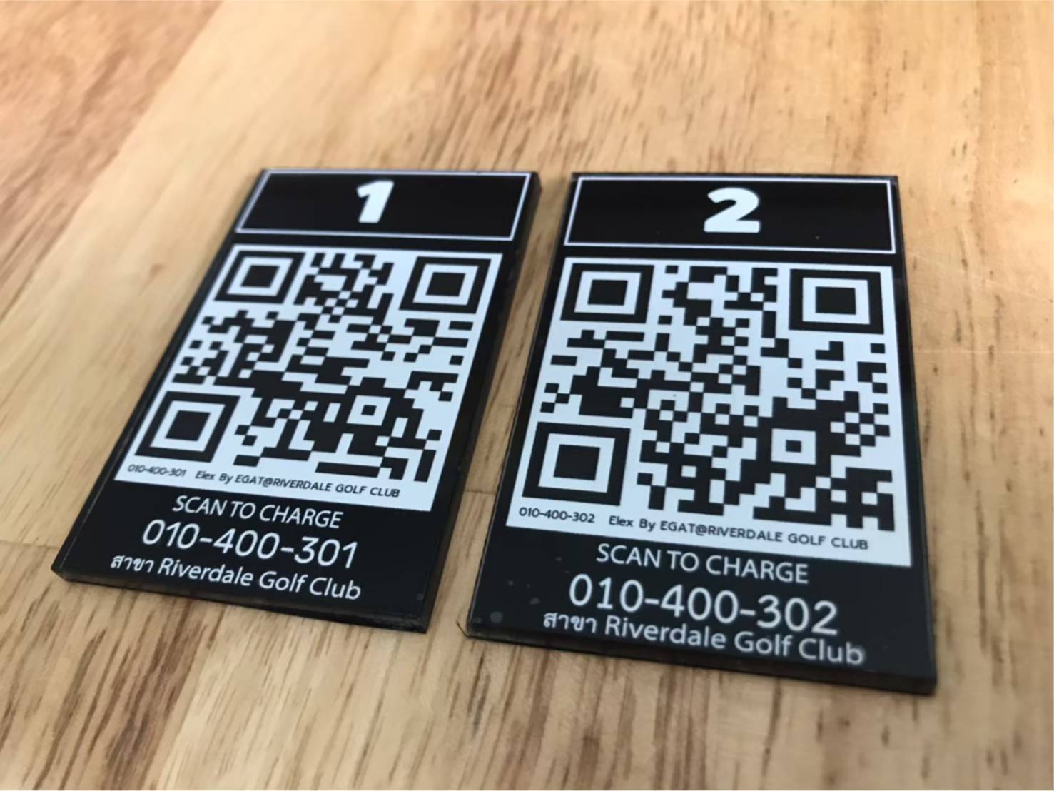 ป้ายสแกนชำระเงิน QR Code payment