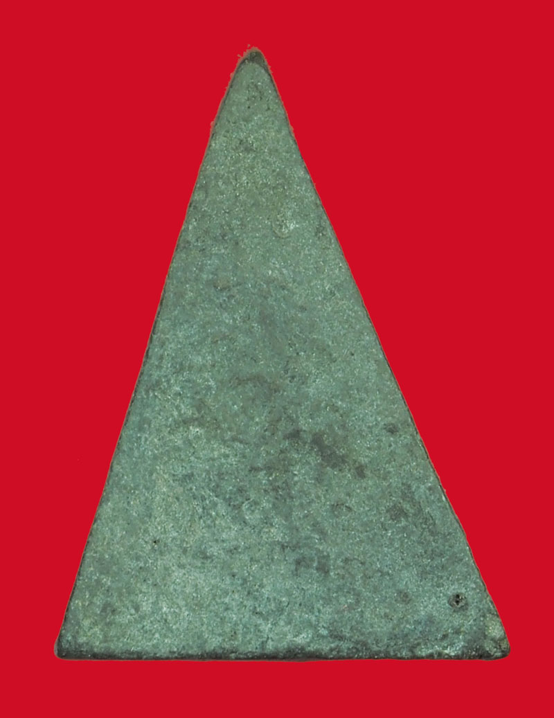 *35511 พระนางพญา เนื้อดินผสมผงว่าน เก่าไม่ทราบที่และปีสร้าง 9.1