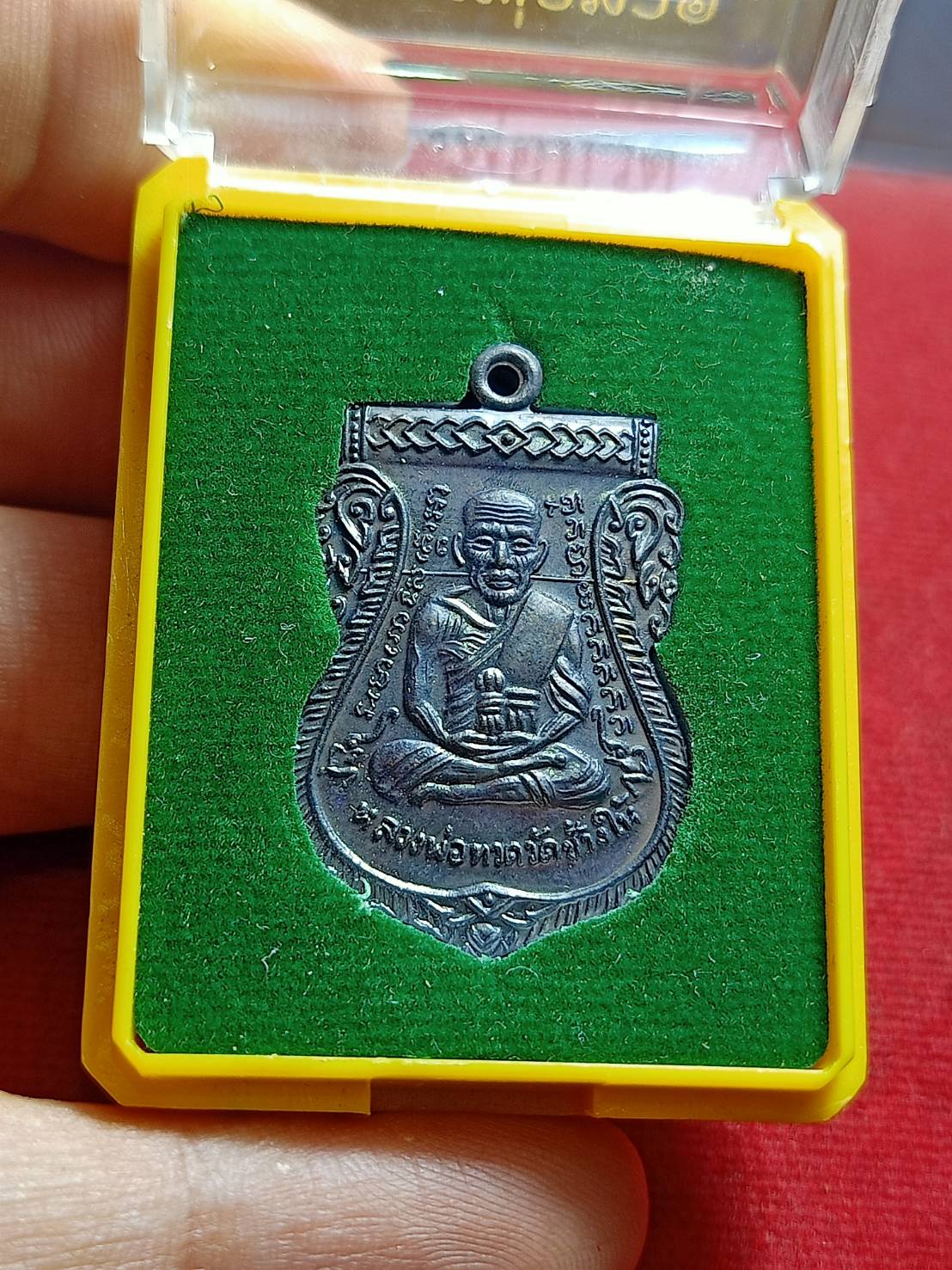 เหรียญหลวงพ่อทวด พิธีมหาพุทธาภิเษก ณ ศาลหลักเมือง จ.ปัตตานี ปี 2557 พร้อมกล่อง (SKU-06130)