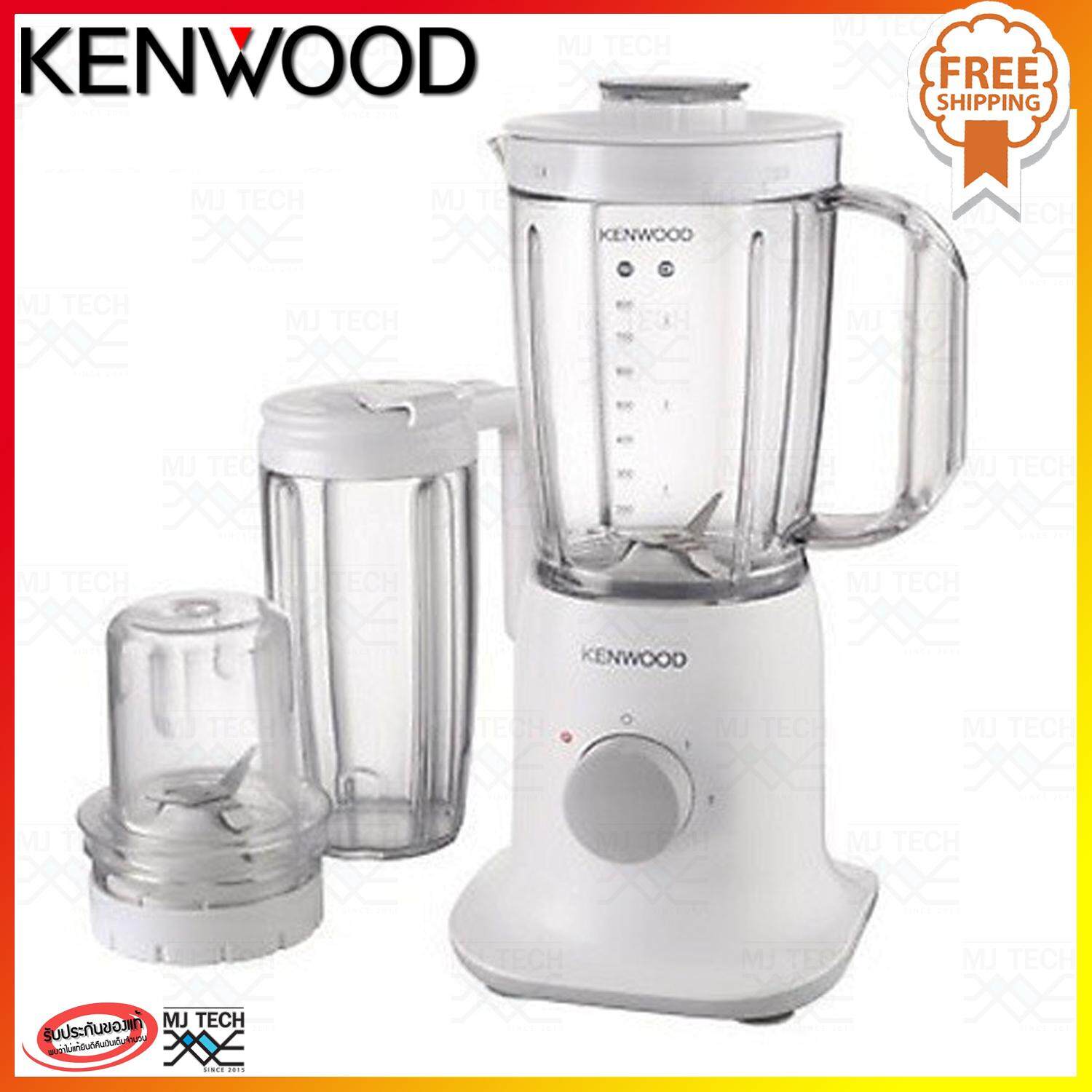 KENWOOD เครื่องปั่นน้ำผลไม้ 350 W รุ่น BL237