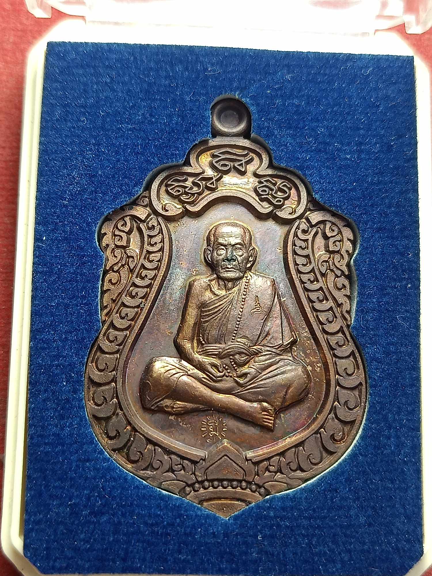 เหรียญหลวงปู่หมุน วัดบ้านจาน จ.ศรีสะเกษ รุนรวยทันใจ ปี 2559 พร้อมกล่อง (SKU-03408)