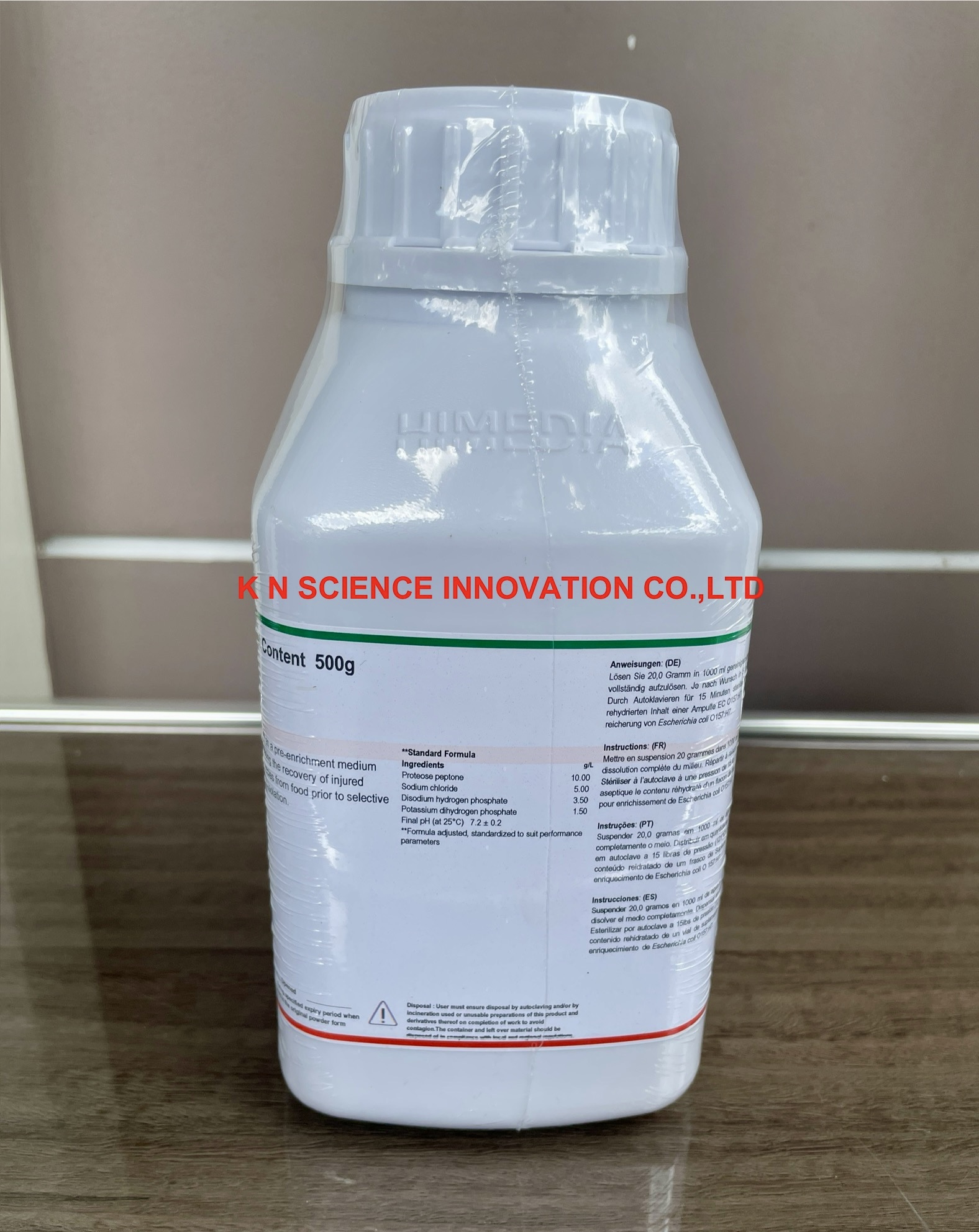 BUFFERED PEPTONE WATER 500 GM,Himedia M 614