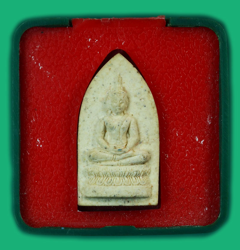 *35996 สมเด็จศิริราชร้อยปี หลัง ภปร.ในหลวงพระราชทานผงจิตรลดา ที่ระลึกครบ 100 ปี พ.ศ. 2531 พร้อมกล่อง 9