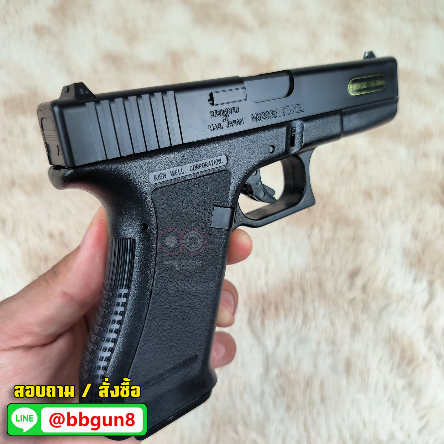 ปืนอัดลมชักยิง KWC K17 Spring Powered Pistol. โมเดล Glock 17