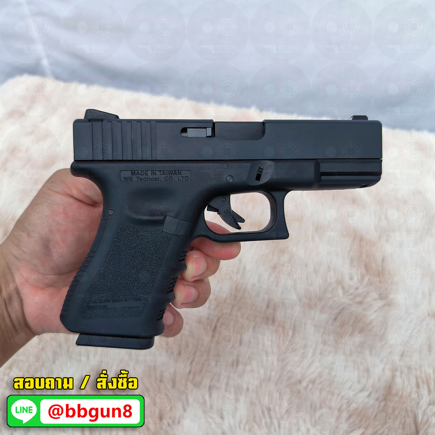 บีบีกันอัดแก๊ส Glock 23 Gen 3 (Full Auto) - WE (Black) BB GUN