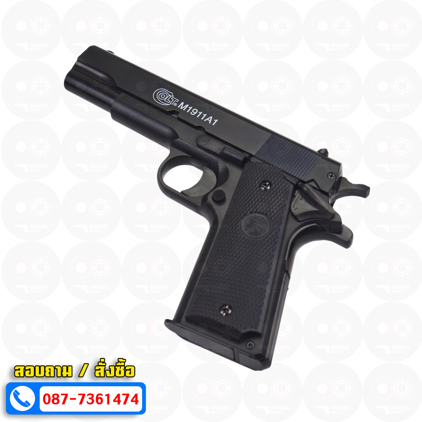 ปืนอัดลมสปริงชักยิงไต้หวัน Cybergun Colt M1911 A1 Spring Action
