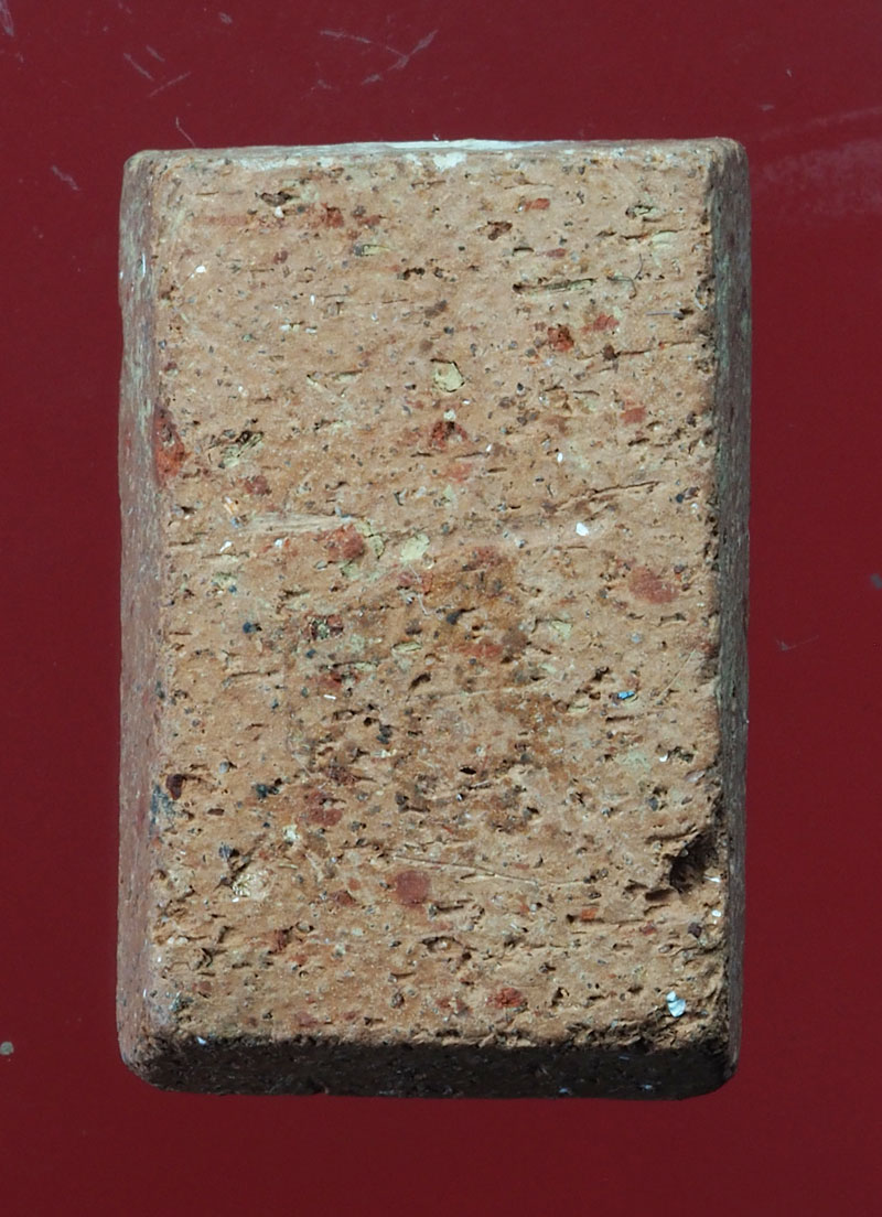 *28699 พระหลวงพ่อผาด วัดดงตาล ทรงสิงห์ เนื้อดิน (หลวงพ่อปาน วัดบางนมโค ปลุกเสก) 13