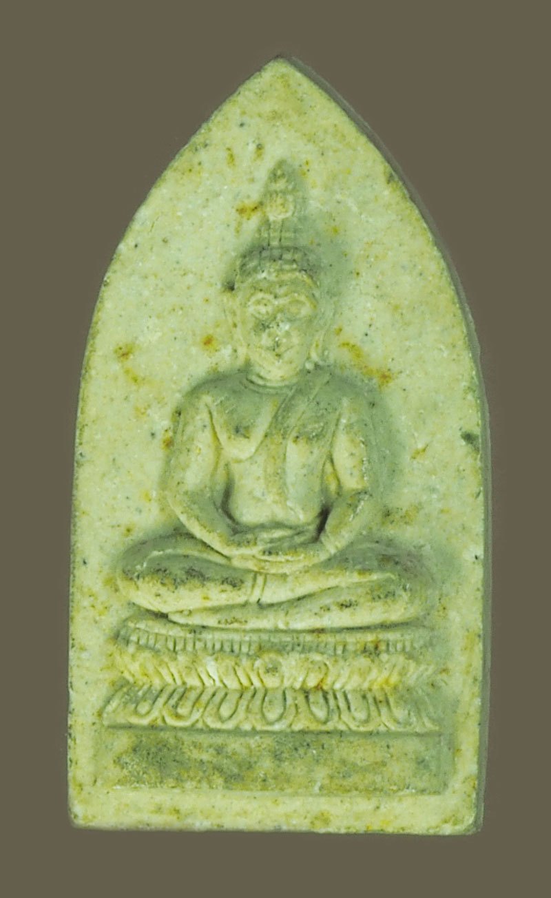 *39525 สมเด็จศิริราชร้อยปี มวลสารจิตรลดา หลัง ภปร. จัดสร้าง พ.ศ. 2529 เนื้อผง 9