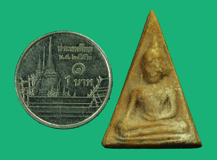 *35057 พระนางพญาพิมพ์เศียรโต หลวงพ่อกวย วัดโฆษิตราราม ชัยนาท เนื้อผงน้ำมัน 27