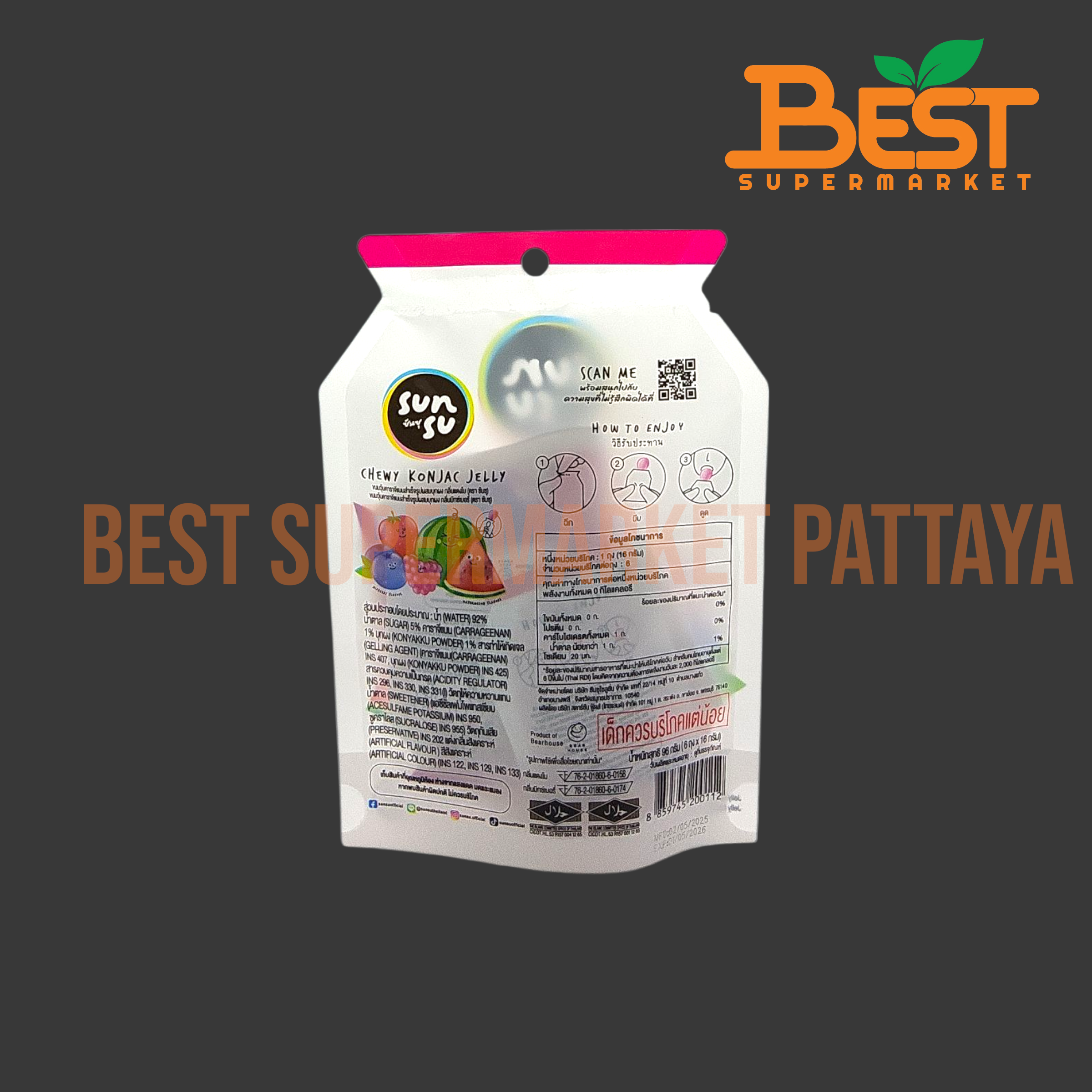 ซันซุ เยลลี่บุกผสมคาราจีแนน กลิ่นแตงโมและมิกซ์เบอร์รี่ 96 กรัม.SunSu Chewy Konjac & Carrageenan Jelly – Watermelon & Mixed Berry Flavor (Net Wt. 96 g)