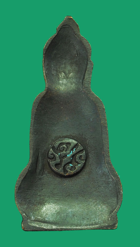 ขายแล้ว*33391 พระหูยาน จปร วัดราชบพิตร ปี 2513 กรุงเทพ เนื้อทองแดง 10