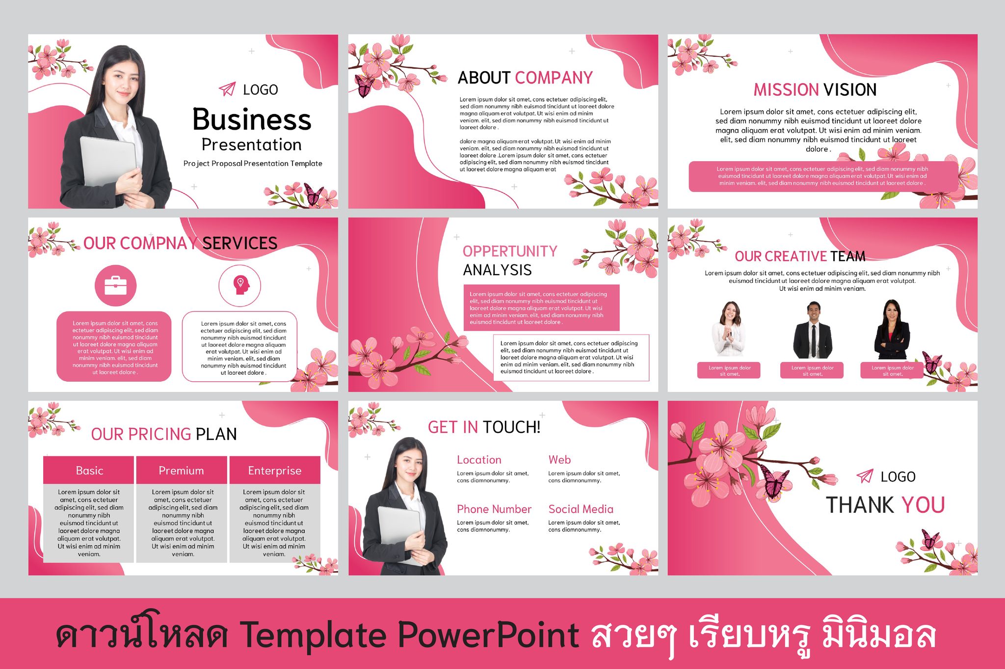 TP001 Template powerpoint สวยๆ ธีมซากุระ สำหรับพรีเซนงาน เทมเพลตpowerpoint สไตล์มินิมอล