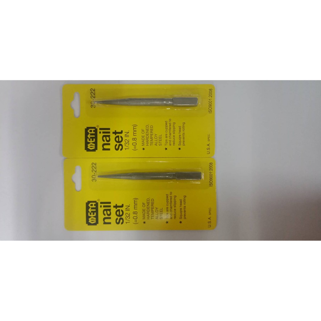 เหล็กส่งหัวตะปู ตอกย้ำหัวตะปู(ราคาต่อโหล ราคารวมแวท) เหล็กส่งนำตะปู เหล็กส่งตะปู เหล็กส่งหัวตะปู เหล็กส่ง