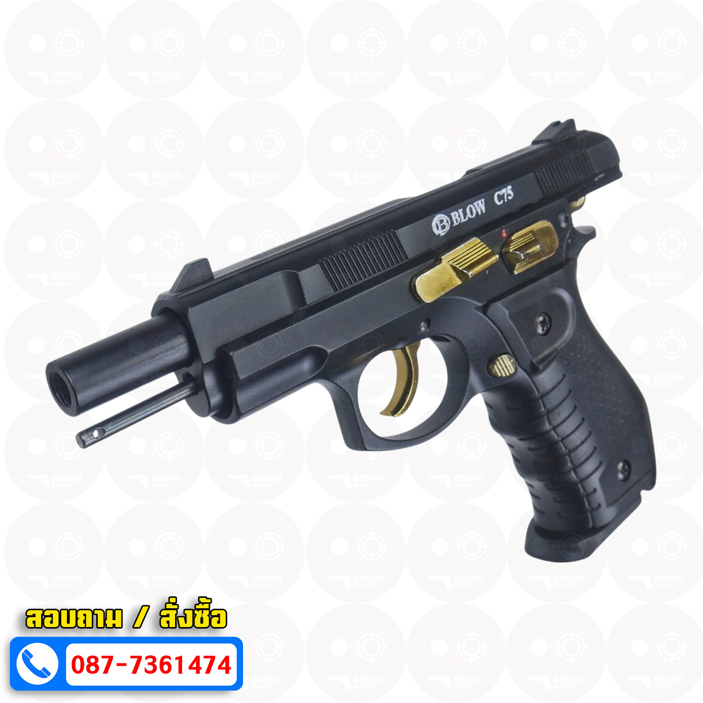 แบลงค์กัน BLOW CZ75 ดำทอง BLACK GOLDEN PARTS Blank Gun ( 2 แม็กกาซีน + กล่องปืน )
